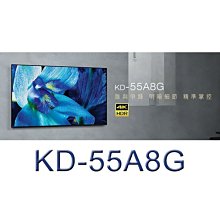 台中『崇仁視聽音響』SONY XRM-85X95K - Mini LED  4K XR 120Hz HDMI 2.1 歷史價格詳細信息