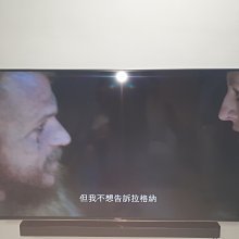 【興如】SAMAUNG  SWA-9500S 三星聲霸 專屬 無線後環繞 surround 價可議 歷史價格詳細信息