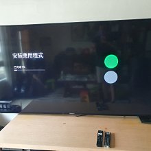 即時通議價【暐竣電器】Panasonic 國際 NR-F607VT 六門變頻冰箱 日本製電冰箱 取代NRF604VT 歷史價格詳細信息