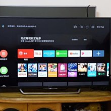 SONY 索尼 智慧型手機專用耳機 MDR-EX15AP 居家辦公 遠距教學 視訊會議 現貨 蝦皮直送 歷史價格詳細信息