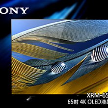 【風尚音響】EPSON   EH-TW8400    4K PRO-UHD   專業家庭劇院 投影機 歷史價格詳細信息