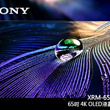 【風尚音響】EPSON   EH-TW8400    4K PRO-UHD   專業家庭劇院 投影機 歷史價格詳細信息