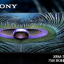 【風尚音響】EPSON   EH-TW8400    4K PRO-UHD   專業家庭劇院 投影機 歷史價格詳細信息