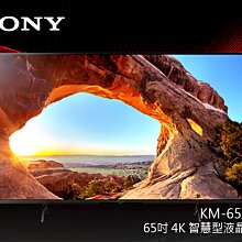 【風尚音響】EPSON   EH-TW8400    4K PRO-UHD   專業家庭劇院 投影機 歷史價格詳細信息