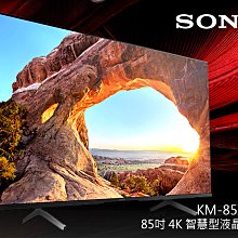 【風尚音響】EPSON   EH-TW8400    4K PRO-UHD   專業家庭劇院 投影機 歷史價格詳細信息