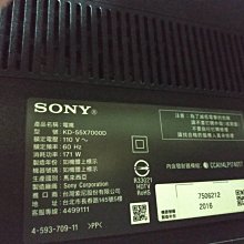 SONY 新力 KD-55X7000E 電源板 (良品) D0108 歷史價格詳細信息