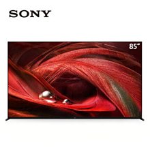 ｜Sony NW-WM1AM2｜索尼 黑磚 二代 3.5 4.4 安卓 播放器 公司貨 保固12+6個月｜加煒 歷史價格詳細信息