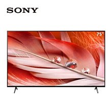 ｜Sony NW-WM1AM2｜索尼 黑磚 二代 3.5 4.4 安卓 播放器 公司貨 保固12+6個月｜加煒 歷史價格詳細信息