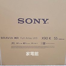 新北市-家電館 新力 SONY 3.1聲道 HTG700 / HT-G700 Dolby Atmos 單件式喇叭 歷史價格詳細信息