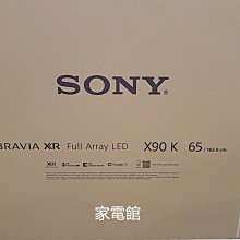新北市-家電館 新力 SONY 3.1聲道 HTG700 / HT-G700 Dolby Atmos 單件式喇叭 歷史價格詳細信息