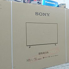 SONY KM-55X85J用邏輯板TD-0001 歷史價格詳細信息