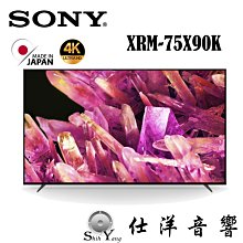 SONY 4K Ultra HD 藍光播放器 UBP-X700 歷史價格詳細信息
