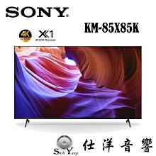 SONY 4K Ultra HD 藍光播放器 UBP-X700 歷史價格詳細信息