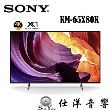 SONY 4K Ultra HD 藍光播放器 UBP-X700 歷史價格詳細信息