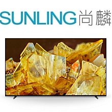 SONY液晶電視4K主機板KD-55X8000G,KD-65X8000G 歷史價格詳細信息