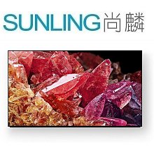 SONY液晶電視4K主機板KD-55X8000G,KD-65X8000G 歷史價格詳細信息