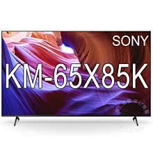 台中『崇仁視聽音響』SONY STR-DH790+ Focal Chorus 714│CC700 │DIFF AUDIO 歷史價格詳細信息