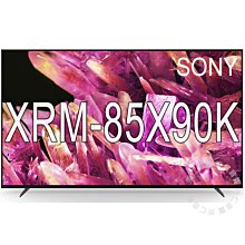 台中『崇仁視聽音響』SONY XRM-85X95K - Mini LED  4K XR 120Hz HDMI 2.1 歷史價格詳細信息