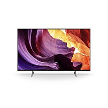 +新家電館+【SONY 索尼 HT-X8500】2.1聲道 Dolby Atmos環繞音響 Soundbar 家庭劇院 歷史價格詳細信息