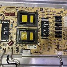 SONY KDL-40HX75A 全機拆賣 WQL_C4LV0.1邏輯板 APS-315電源板 屏線 紅外線接收板 歷史價格詳細信息