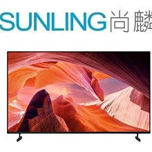 SONY液晶電視4K主機板KD-55X8000G,KD-65X8000G 歷史價格詳細信息