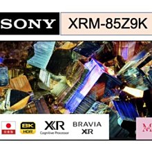 智慧納米顯示屏組裝倍速鏈 教學黑板大屏裝配輸送生產線 歷史價格詳細信息