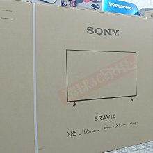 【公司貨免運】私模新款soundbar電視音響k歌投影儀家庭影院回音壁聲霸音箱 歷史價格詳細信息