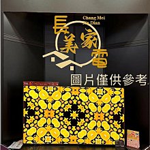 ◆現貨◆生日快樂髮箍 生日髮箍 生日皇冠 生日道具 慶生道具 生日發箍 生日佈置 造型扮演 儀式感 節慶 歷史價格詳細信息