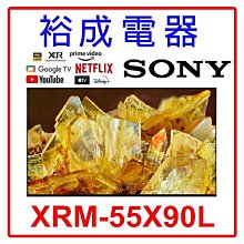 【裕成電器‧來電最優惠】國際牌日本原裝502L鋼板5門冰箱NR-E507XT 另售 M-85X80L 歷史價格詳細信息