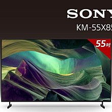 *~新家電錧~*【SONY新力】[ HT-ST5000//M ]7.1.2聲道單件式環繞家庭劇院 實體店面 現貨 歷史價格詳細信息
