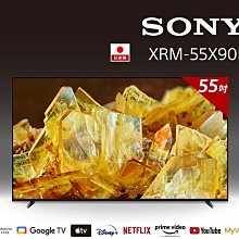 *~新家電錧~*【SONY台灣索尼】[ XRM-85X95L ] 85吋 4K 智慧顯示器【實體店面】 歷史價格詳細信息