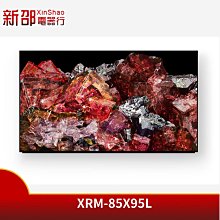 *~新家電錧~*【SONY新力】[ HT-ST5000//M ]7.1.2聲道單件式環繞家庭劇院 實體店面 現貨 歷史價格詳細信息