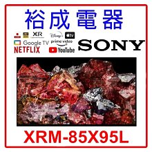 【裕成電器.電洽最便宜】日立變頻頂級冷暖氣 RAS-90NJP RAC-90NP 另售 CU-QX90FHA2 歷史價格詳細信息