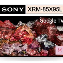 SONY XRM-85X95L 85型4K智慧顯示器 歷史價格詳細信息