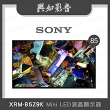 【興如】SONY XRM-65X90L 來電優惠 另售SAMSUNG QA65Q60DAXXZW 歷史價格詳細信息