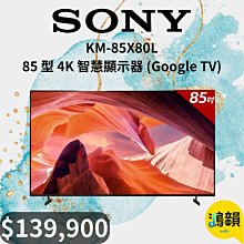 -新竹鴻韻音響-B&amp;W600S2紀念全套$182500 -下單前請先詢問是否有貨 歷史價格詳細信息