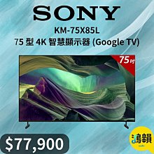 -新竹鴻韻音響-B&amp;W600S2紀念全套$182500 -下單前請先詢問是否有貨 歷史價格詳細信息