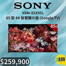 -新竹鴻韻音響-B&amp;W600S2紀念全套$182500 -下單前請先詢問是否有貨 歷史價格詳細信息