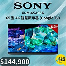 -新竹鴻韻音響-B&amp;W600S2紀念全套$182500 -下單前請先詢問是否有貨 歷史價格詳細信息