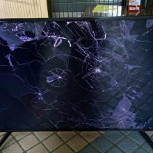 故障拆賣 Bruel & Kjaer Real-time Frequency Analyzer Type 2143 歷史價格詳細信息