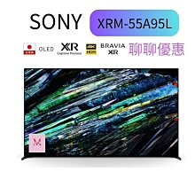 SONY 索尼 日本製 4K 65吋 智慧顯示器 XRM-65X90L 智慧連網電視 台灣公司貨 保固2年 歷史價格詳細信息