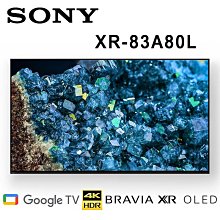 【名展影音-安裝規劃】小巧可愛又有超強劇院效果的Atlantic (亞特蘭大) 劇院喇叭 歷史價格詳細信息