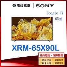 SONY 4K Ultra HD 藍光播放器 UBP-X700 歷史價格詳細信息