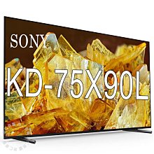 台中『崇仁視聽音響』SONY XRM-85X95K - Mini LED  4K XR 120Hz HDMI 2.1 歷史價格詳細信息