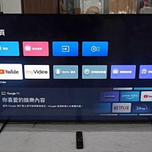 SONY 索尼 日本製 4K 65吋 智慧顯示器 XRM-65X90L 智慧連網電視 台灣公司貨 保固2年 歷史價格詳細信息