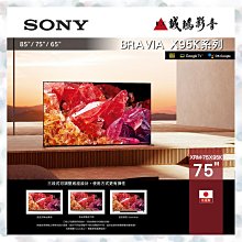 【現貨】SONY | LMP-E191 | VPL-BW7 | 投影機燈泡/一年保固 歷史價格詳細信息