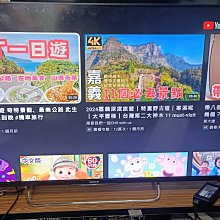 SONY 新力 KDL-55W800A  邏輯板 6870C-0446C 拆機良品 0 歷史價格詳細信息