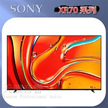 Sony BRAVIA 7 75吋 XR Mini LED 4K HDR Google TV 顯示器 Y-75XR70 歷史價格詳細信息