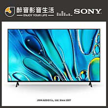 【醉音影音生活】Sony STR-AN1000+SS-CS3+SS-CS5+SS-CS8+SA-CS9 5.1家庭劇院組 歷史價格詳細信息