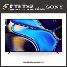 【醉音影音生活】Sony HT-A5000 單件式環繞家庭劇院/單件式揚聲器.台灣公司貨 歷史價格詳細信息